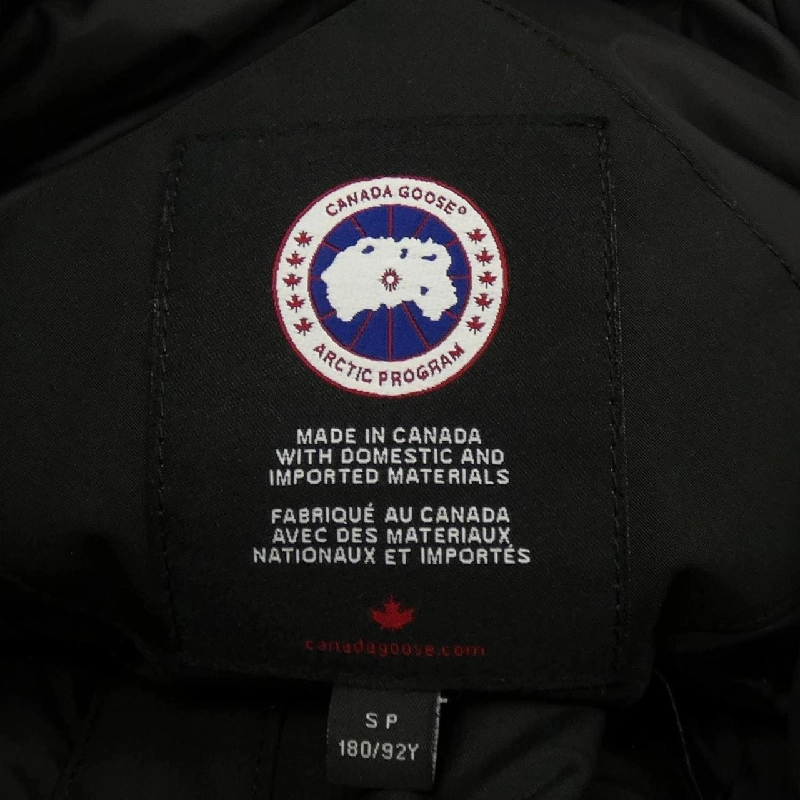 Áo khoác lông Canada Goose - Hàng hiệu Authentic 898244