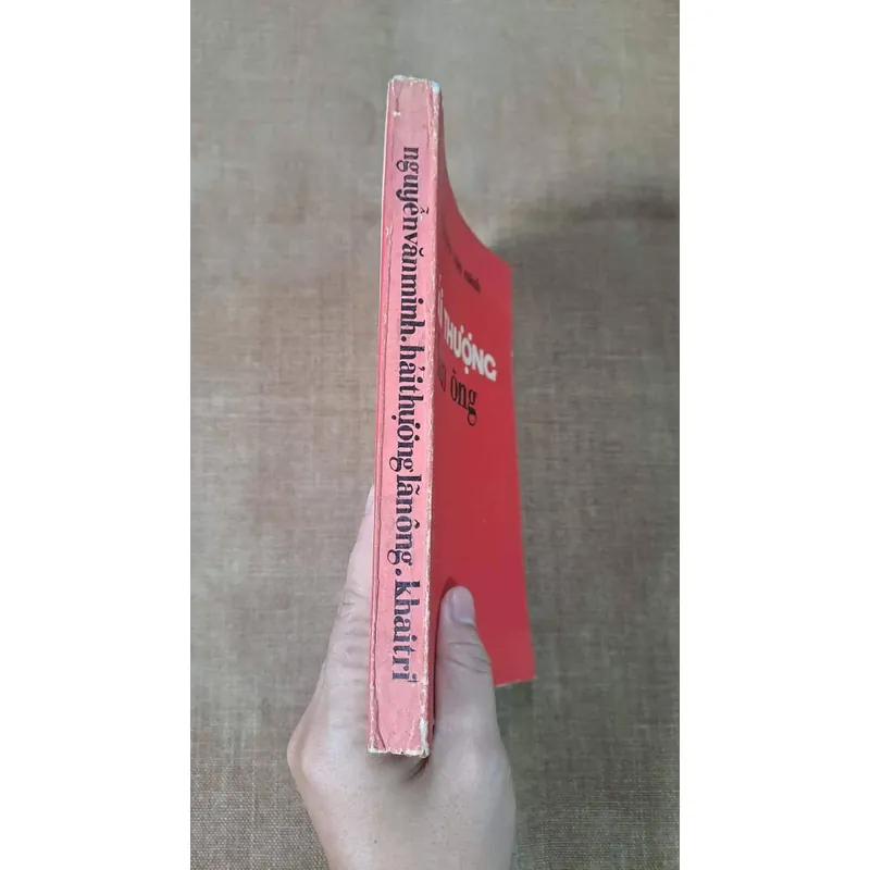 Hải Thượng Lãn Ông-Sách Y học Đông Y-Sách thât, Hiếm, Giá trị 733123