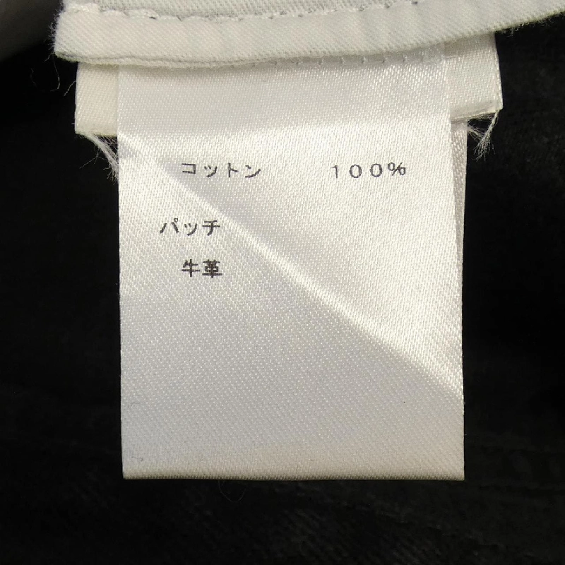 Quần jeans LOUIS VUITTON - Hàng hiệu Authentic 900089