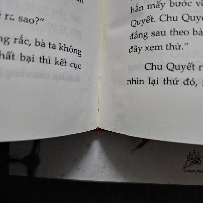 Vòng bảy người 736471