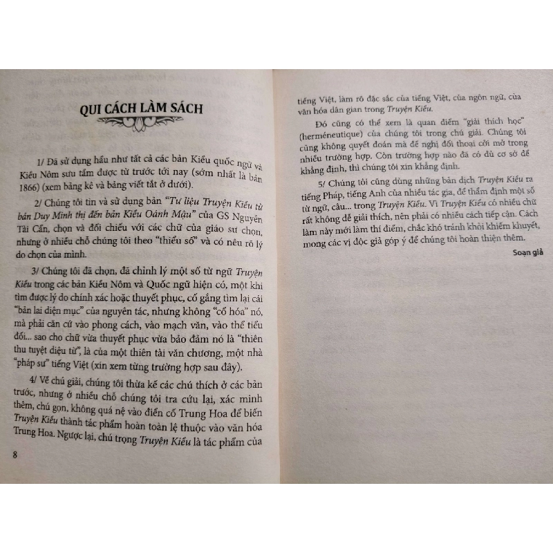 TRUYỆN KIỀU ĐOẠN TRƯỜNG TÂN THANH - NGUYỄN DU (MQL - NMH dịch) - 2016 - 268 trang ANTQ2308 VĂN HỌC 919554