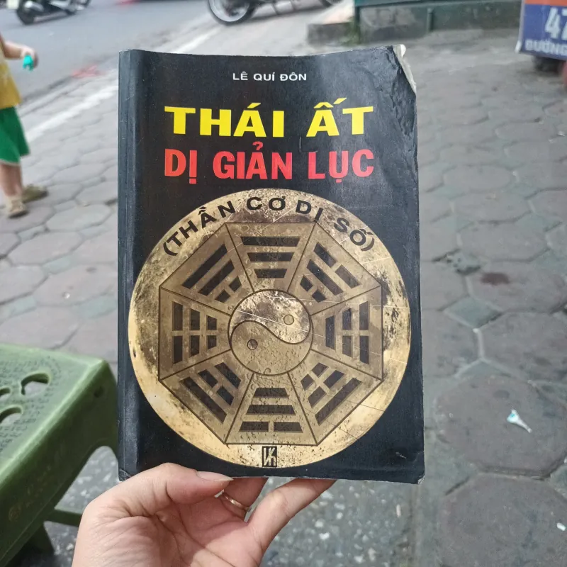 Thái Ất Dị Giản Lục ( Thần Cơ Dị Số) - Lê Quý Đôn 936704