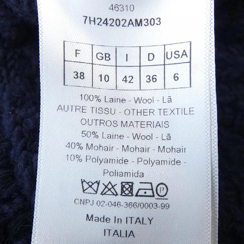 Áo vest dài CHRISTIAN DIOR 634647