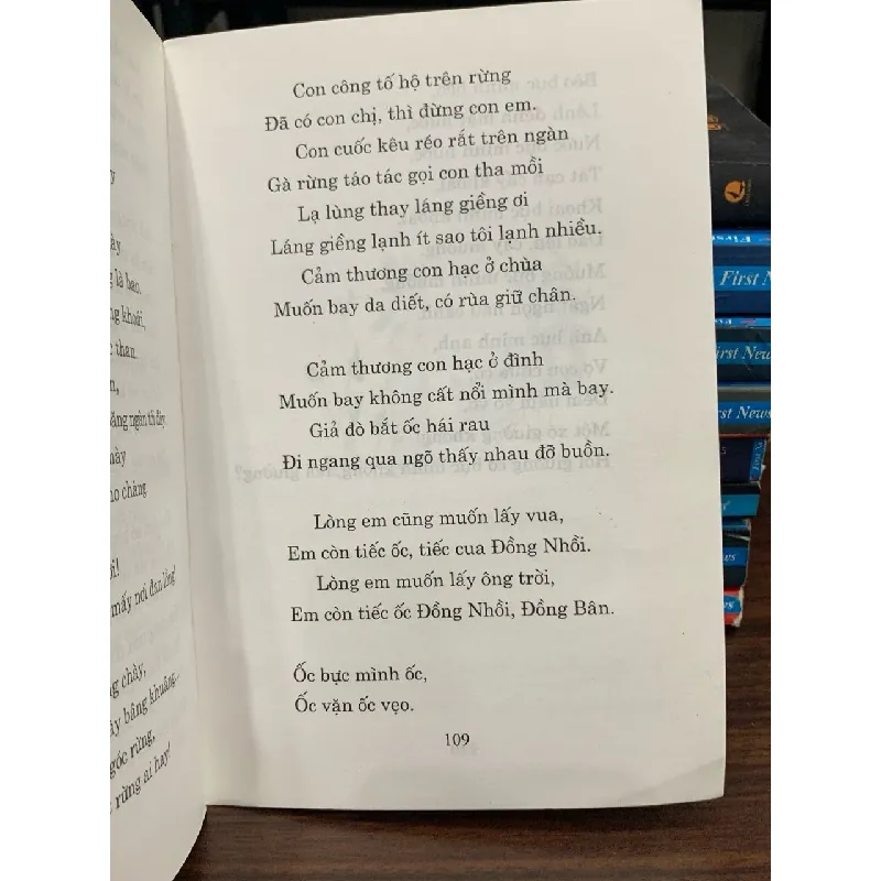 Các con vật trong ca dao Việt Nam- Thuý Quỳnh 674832