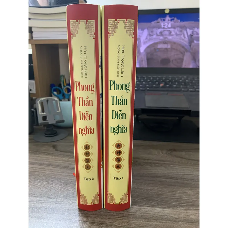 Phong thần diễn nghĩa (2 tập bìa cứng) 737902