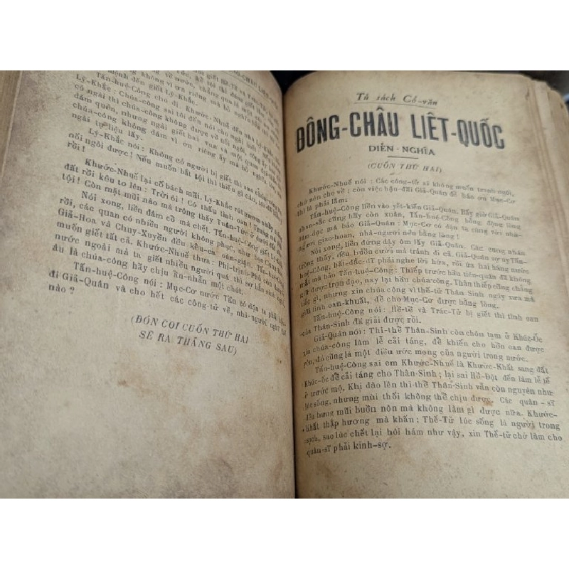 Đông châu liệt quốc - bản dịch Nguyễn Hoài Nam 452742