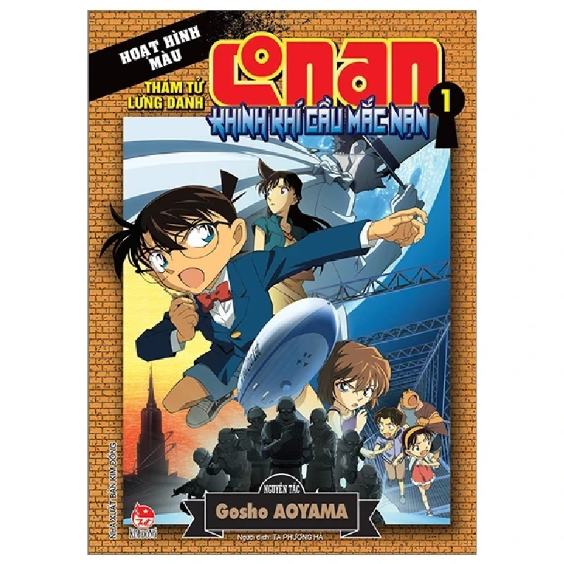 Thám Tử Lừng Danh Conan - Hoạt Hình Màu - Khinh Khí Cầu Mắc Nạn - Tập 1- Gosho Aoyama 295325