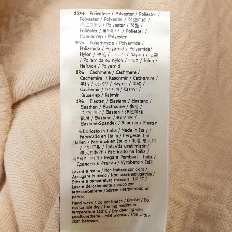 【Mã giảm giá】Váy FENDI 652679