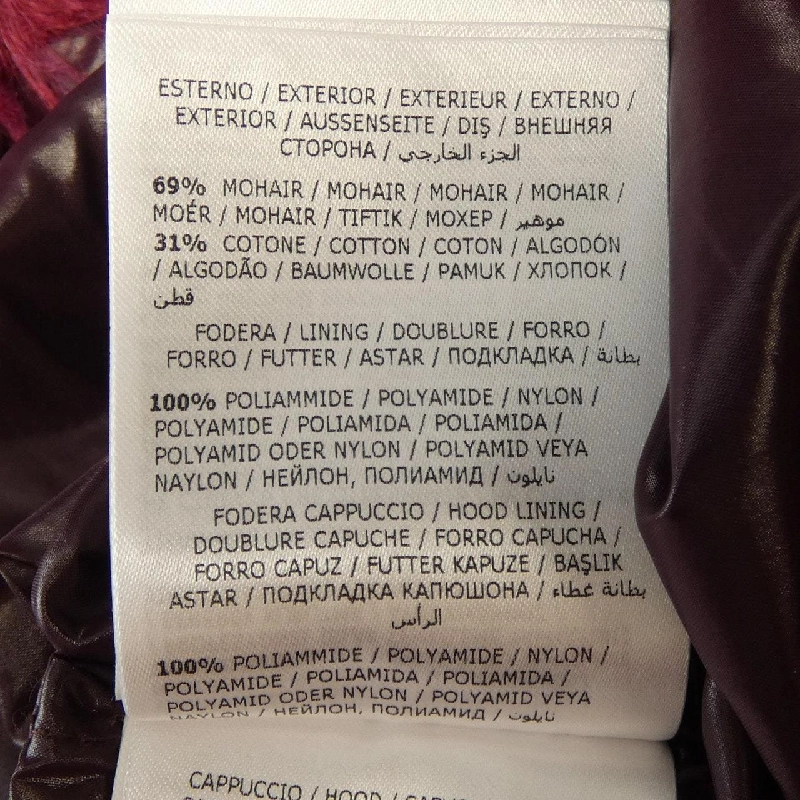 MONCLER 549TE BADYP Áo khoác lông - Hàng hiệu Chính hãng 821626