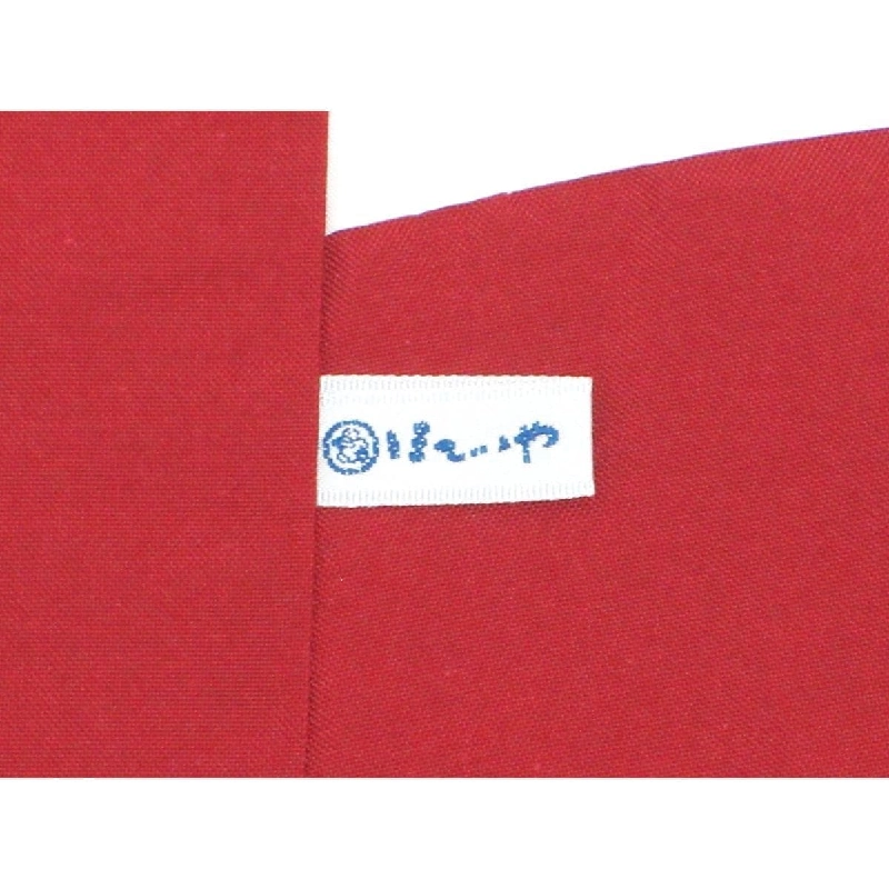 Tơ tằm 九マルキ có giấy chứng nhận - Hàng hiệu Authentic 876711