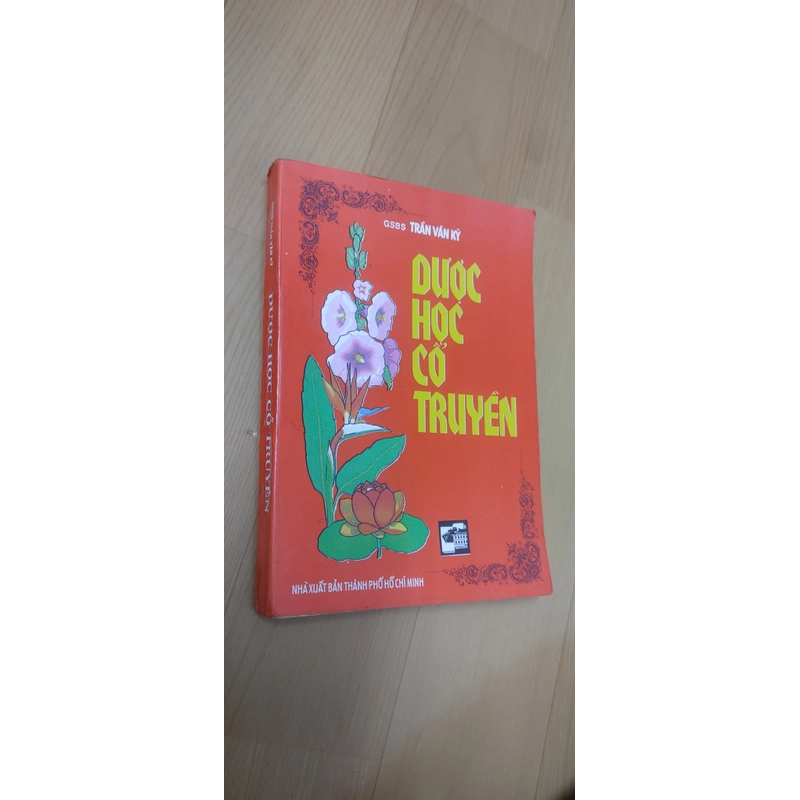 DƯỢC HỒI CỔ TRUYỀN  539026