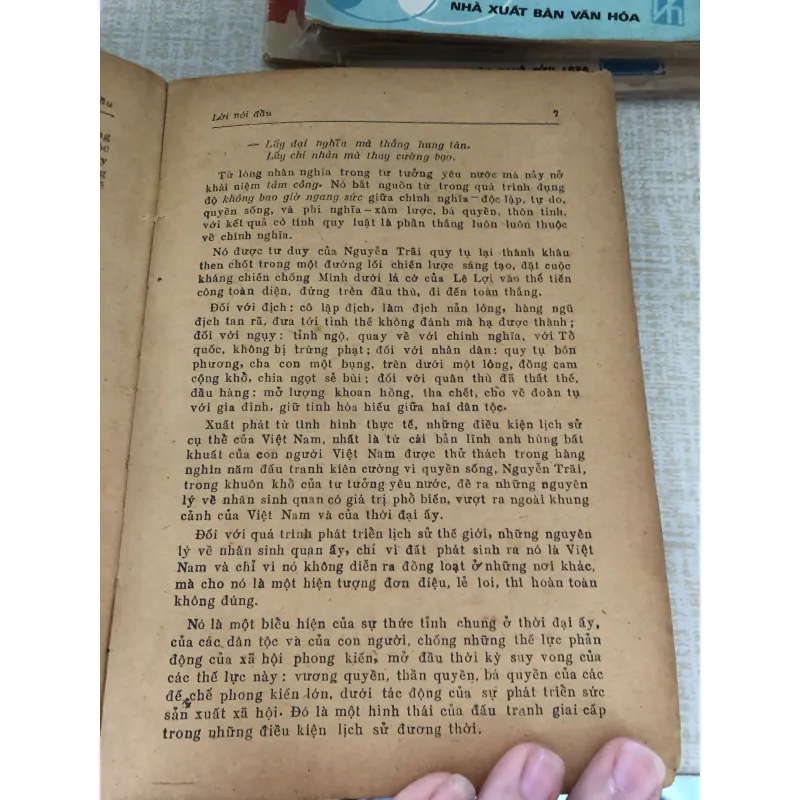 Kỷ niệm 600 năm sinh Nguyễn Trãi 960014