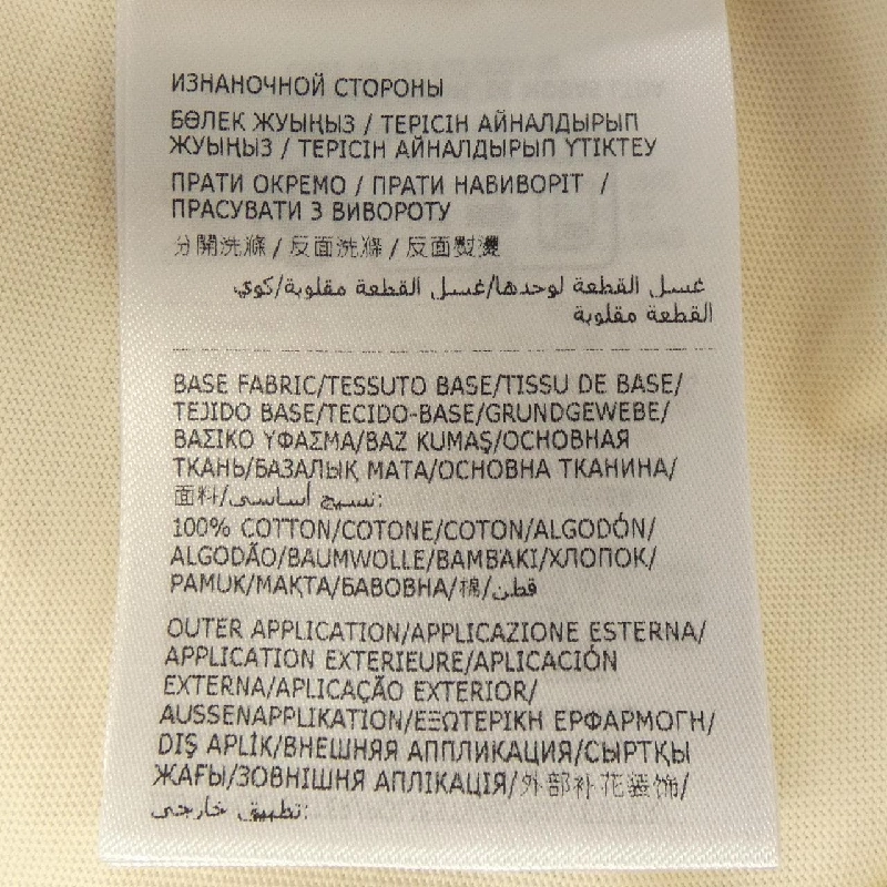 【Khuyến mãi】Áo phông MONCLER 638293