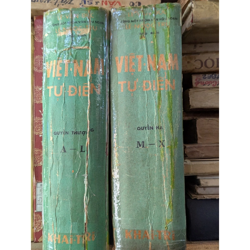Việt Nam tự điển - Lê Văn Đức & Lê Ngọc Trụ ( trọn bộ 2 quyển khổ lớn ) 122707