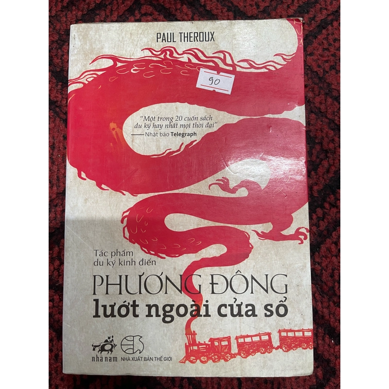 Phương đông lướt ngoài cửa sổ (c) 359625