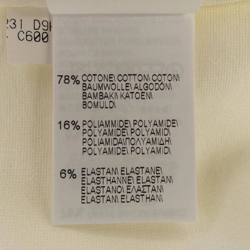 BRUNELLO CUCINELLI モニーレ M0R242204 ジャケット 631257