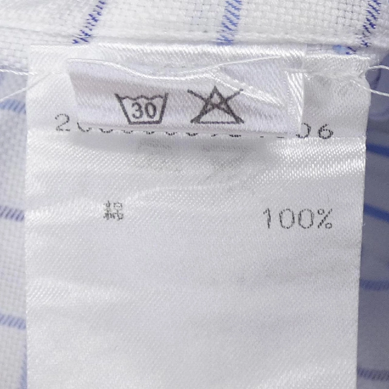 Áo sơ mi FRAY 2225614 - Hàng hiệu Authentic 890045