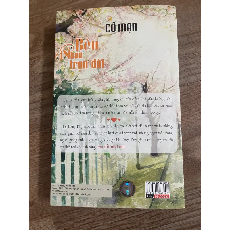 Bên nhau trọn đời - Cố Mạn 1028025
