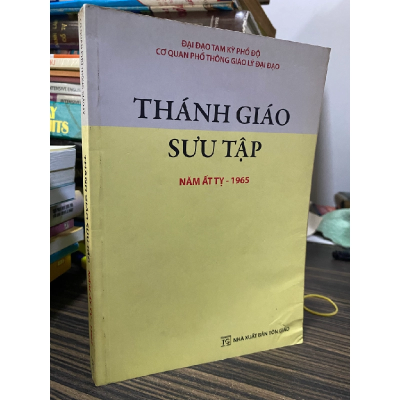Thánh giáo sưu tập năm ất tỵ - 1965 449445