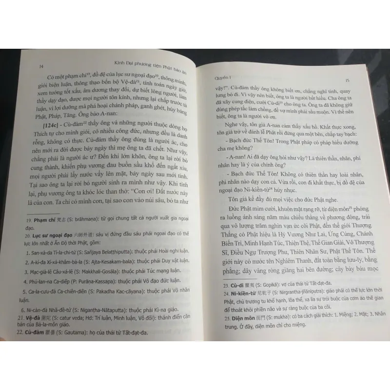 Kinh Đại Phương Tiện Phật Báo Ân 701756