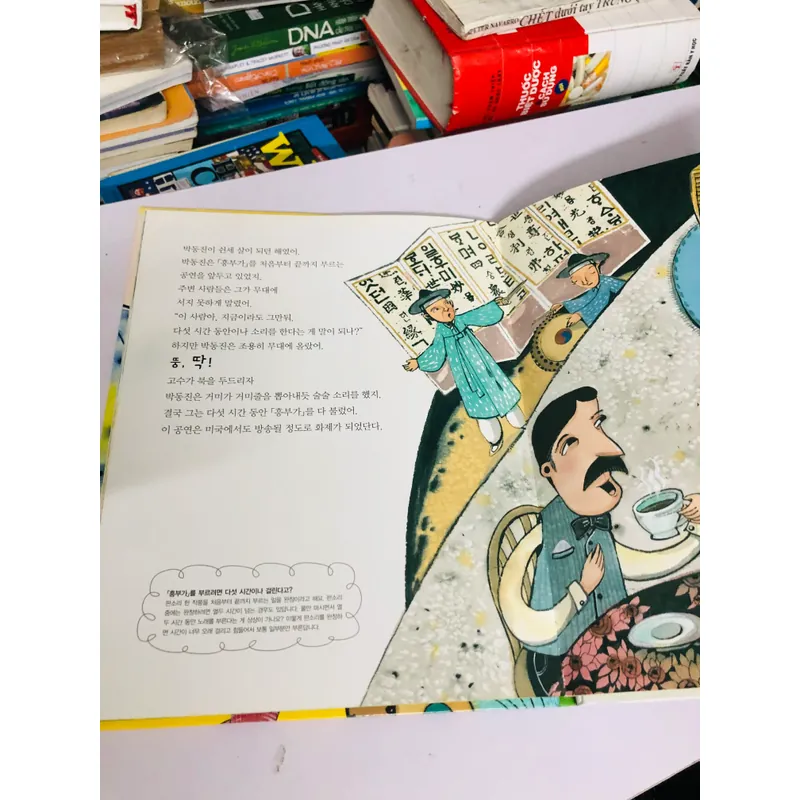 8. 📚 4 CUỐN SÁCH TRUYỆN TRANH TIẾNG HÀN QUỐC CHO TRẺ EM 557123
