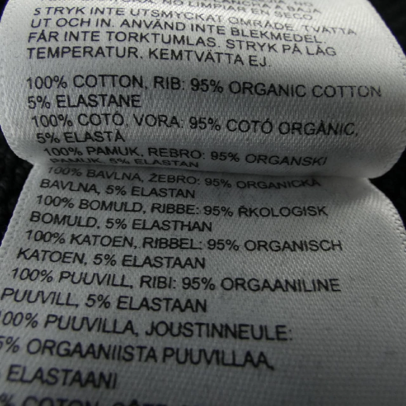 BOTTER 242-6025J024 Áo khoác - Hàng hiệu Authentic 774178