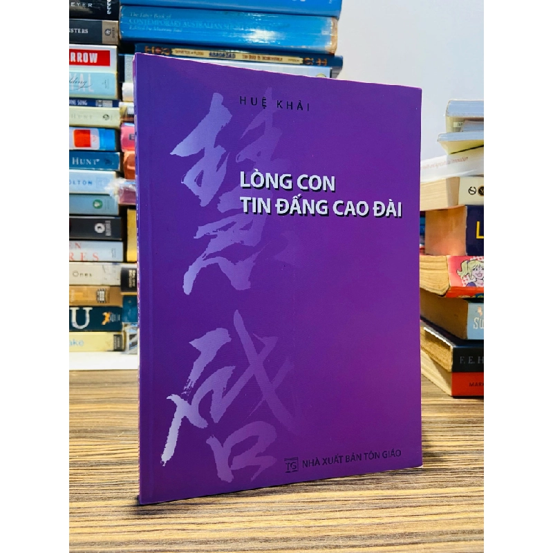 Lòng con tin Đấng Cao Đài - Huệ Khải 146513