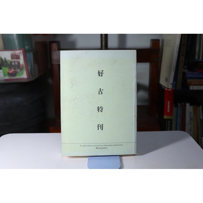 Khảo về đồ sứ cổ Trung Hoa Vương Hồng Sển 477480