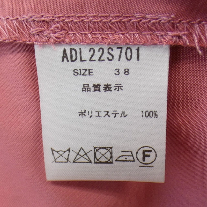 【クーポン対象】L'ARMOIRE DE LUXE áo khoác 636416