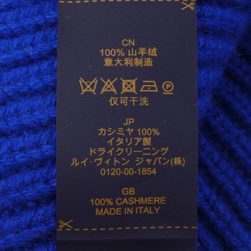 Mũ len LOUIS VUITTON M77957 - Hàng hiệu Chính hãng 905921