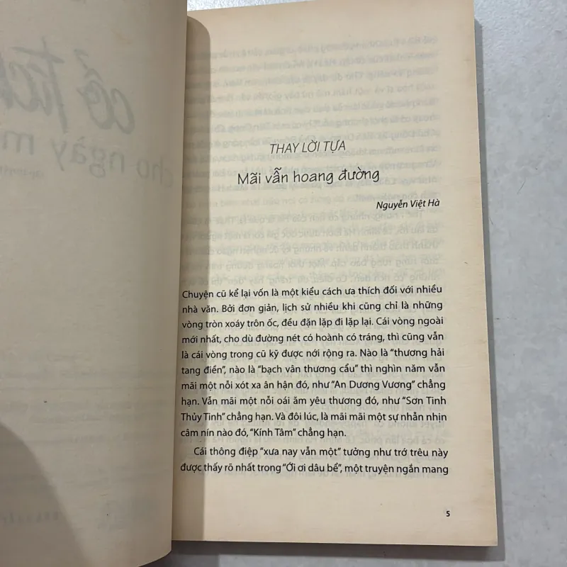 Cổ tích cho ngày mới - Lê Minh Hà (t01) 751024