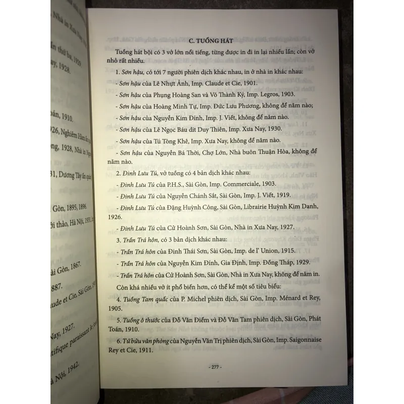 Địa chí văn hoá thành phố Hồ Chí Minh (trọn bộ 4 tập)  731465