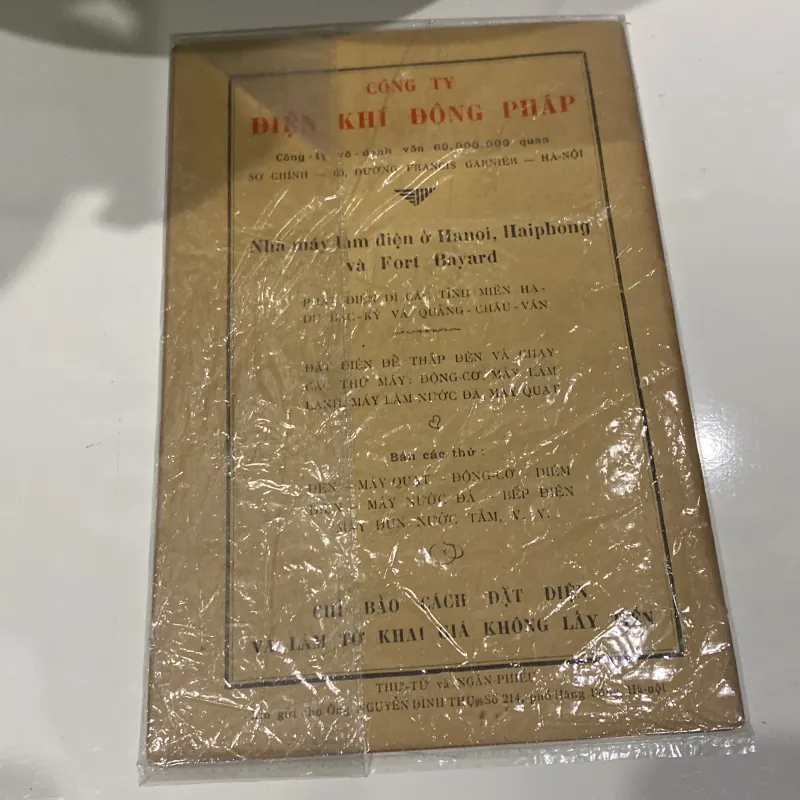 BÁO KHOA HỌC, số 23 (XB 1943) 972304