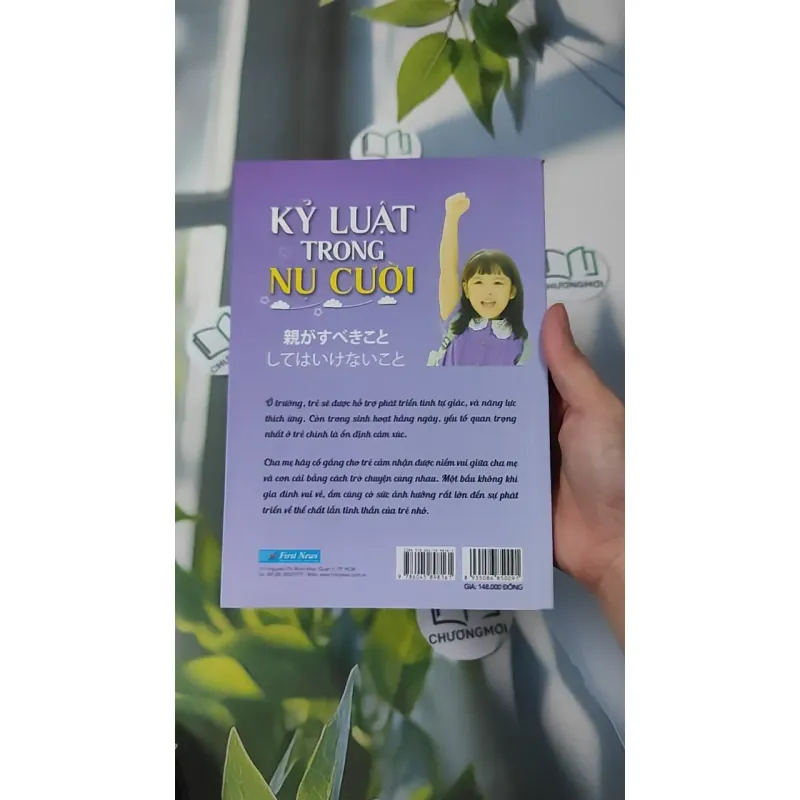 [MIỄN PHÍ BỌC SÁCH] Kỷ Luật Trong Nụ Cười - Nobuyoshi Hirai 961177