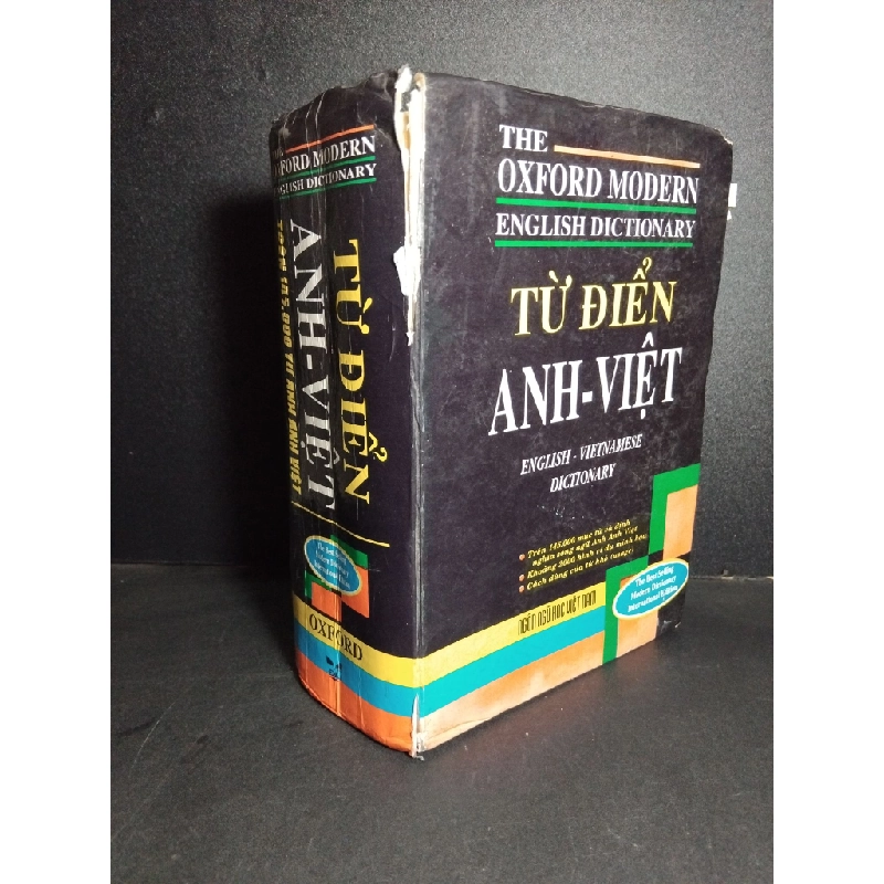 Từ điển Anh-Việt (bìa cứng) mới 50% bẩn bìa, ố, tróc bìa, rách gáy, bung trang, bung gáy 1997 HCM2101 Oxford HỌC NGOẠI NGỮ Oreka-Blogmeo 21225 388285