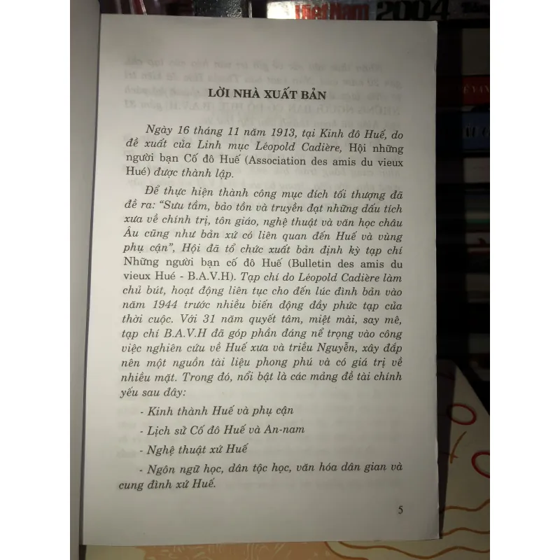 Huế - Kinh đô diệu kỳ 760717