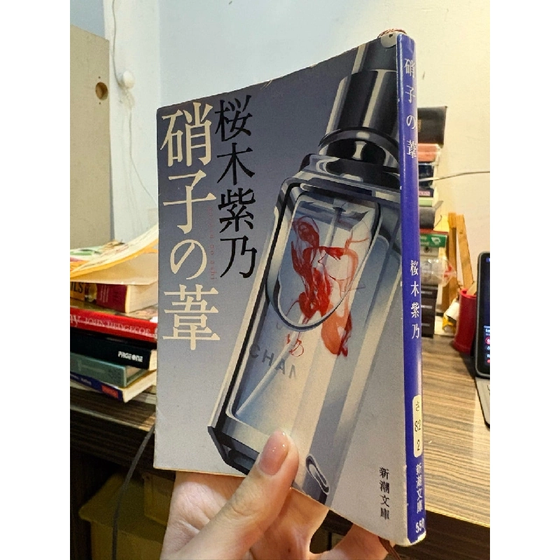 Sách tiếng Nhật 327 935319