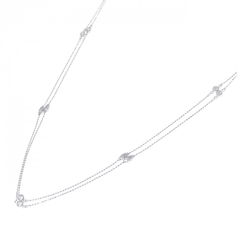 K18WG Dây chuyền kim cương 0.42CT - Hàng hiệu Chính hãng 846701