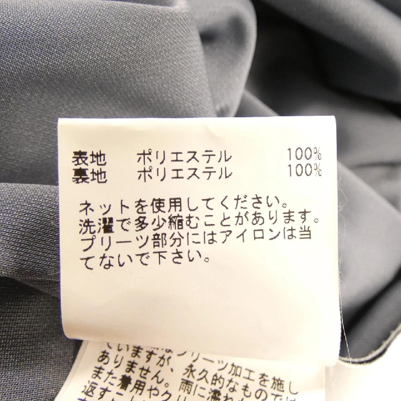 Áo váy ANAYI 102127-11-450-61-380 - Hàng hiệu Chính hãng 813793