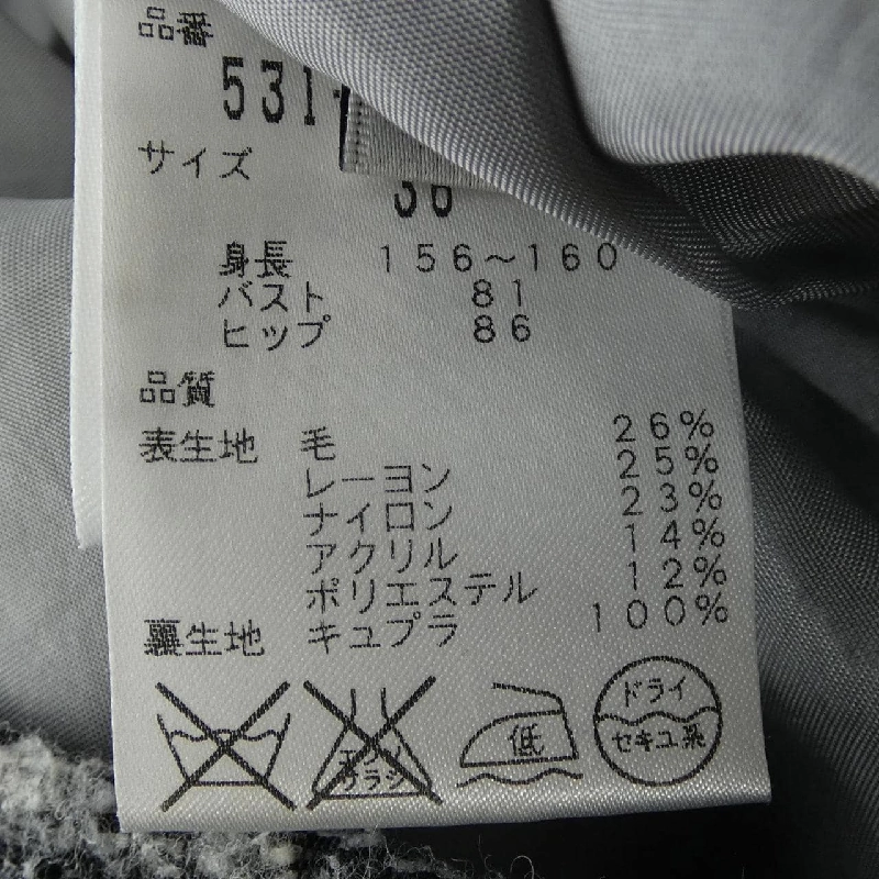 Đầm ADORE 531-240904 - Hàng hiệu Authentic 812136