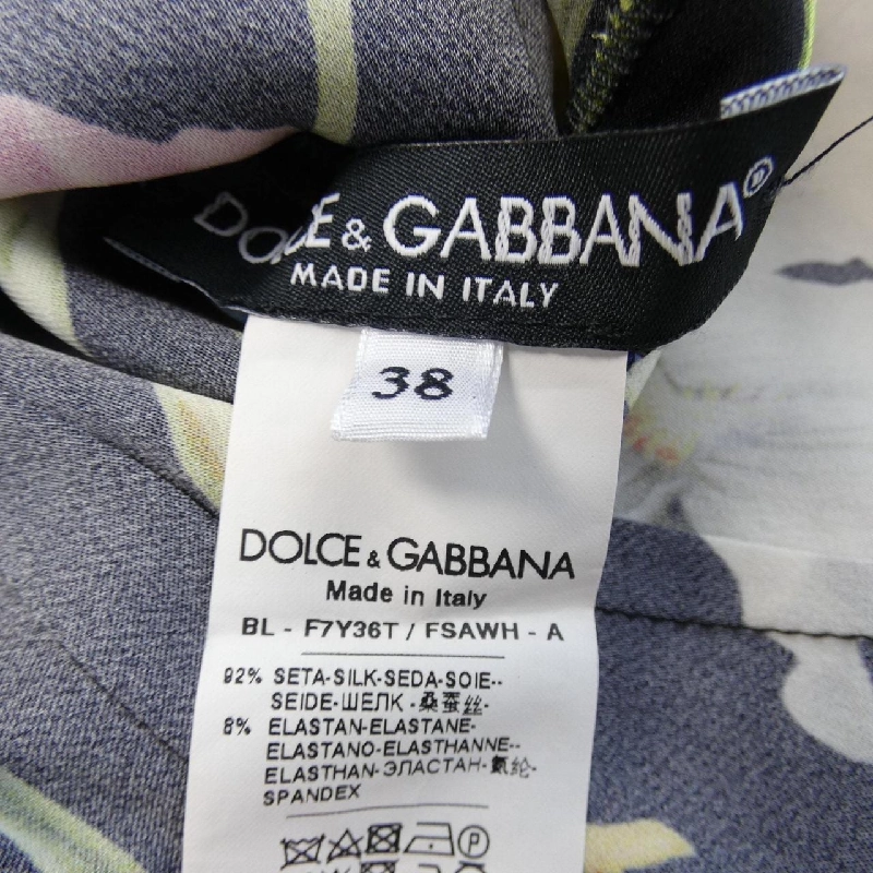 Dolce & Gabbana DOLCE&GABBANA Áo - Hàng hiệu Chính hãng 643593
