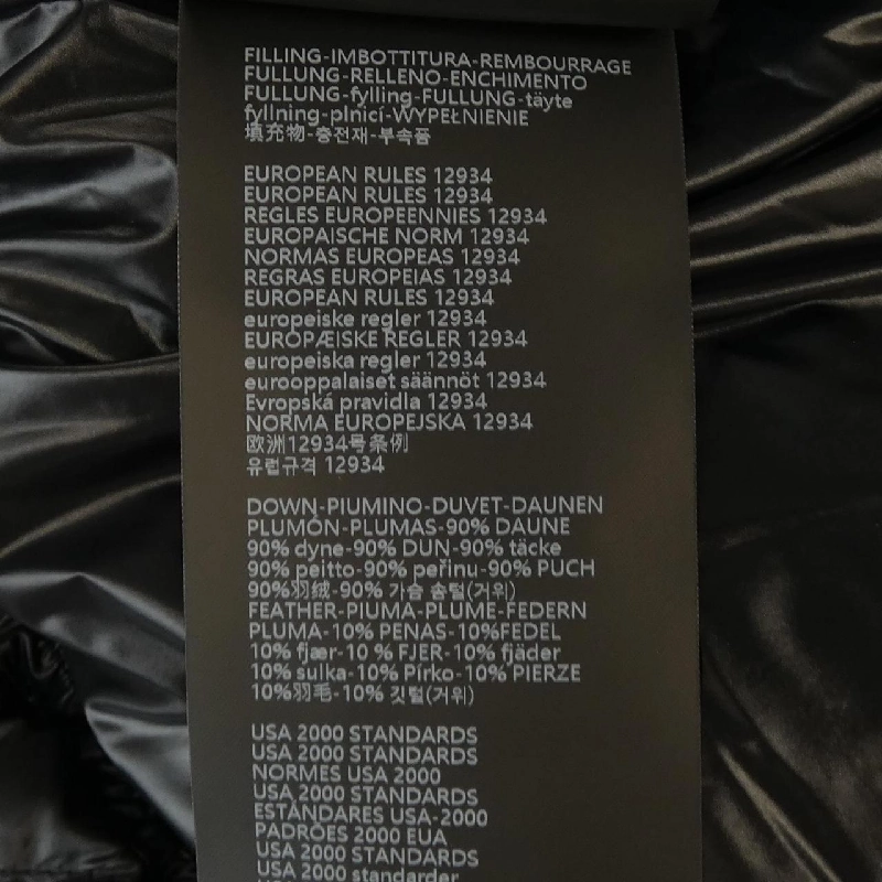 Áo khoác lông vũ DUVETICA SORA 632973