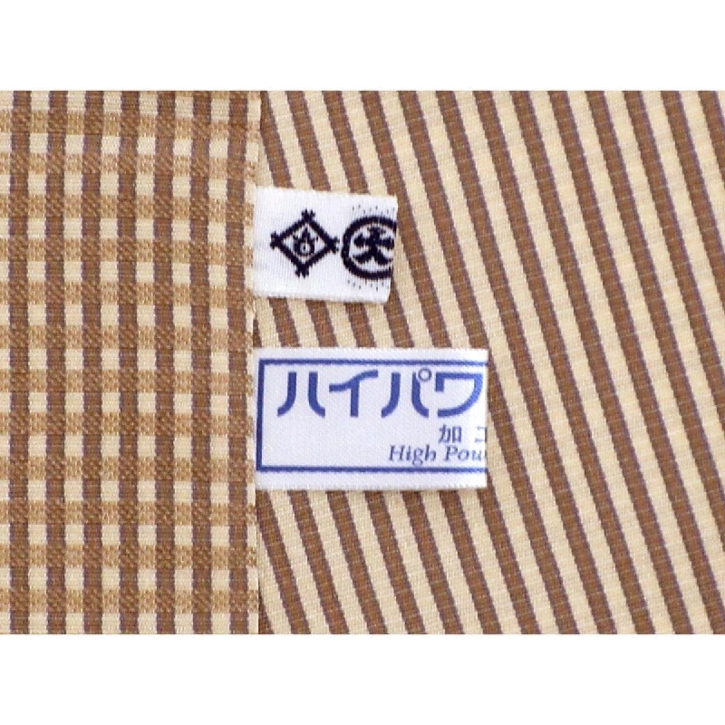 Nam giới Đơn áo Omeshori - Hàng hiệu Authentic 877402