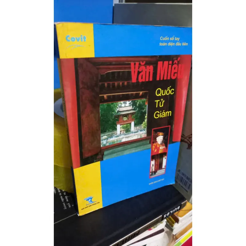 văn miếu quốc QUỐC TỬ GIÁM 694699