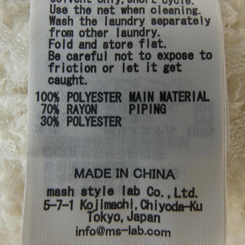 MILA OWEN ニット 630437