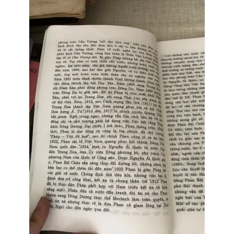 Nhà văn và tác phẩm trong nhà trường 995242