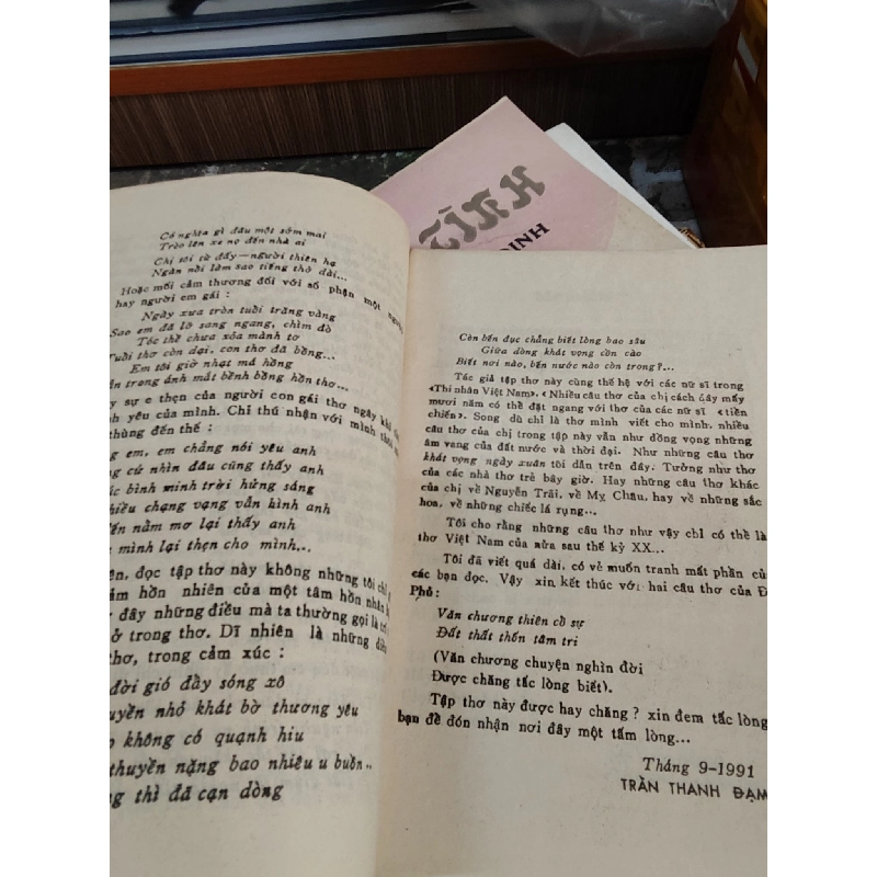 Thuở ấy - Kim Trang 1028032