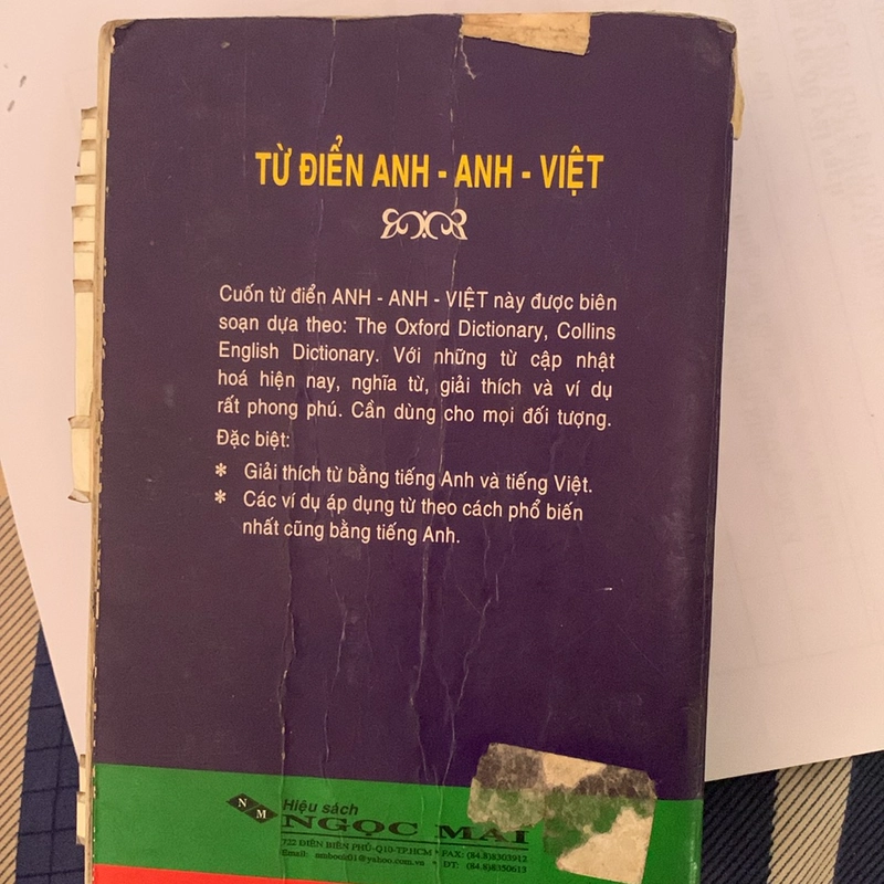 Từ điển Anh - Việt đã qua sử dụng 298235