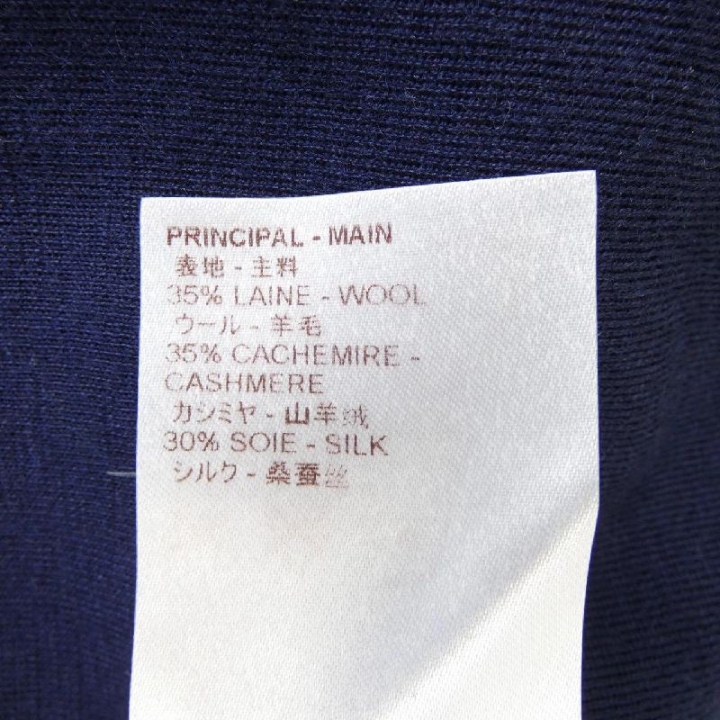 【Mã giảm giá】Louis Vuitton LOUIS VUITTON Áo len 645091