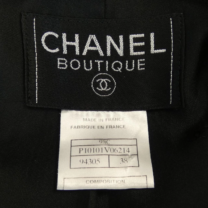 【Mã giảm giá】【Cổ điển】Áo khoác Chanel CHANEL 638430